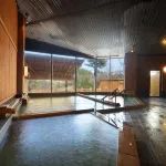 Sannouzan Onsen Zuisenkyo - Varme kilder