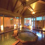 Sun Urashima Yuki No Sato - Hot Springs