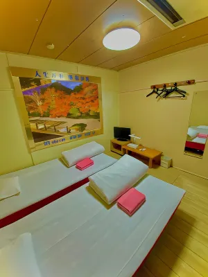 Hotel Hoshi Kai Kan Hotels in Tokyo