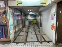 Just Inn on Nathan Road - Inns
