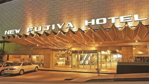 Atami New Fujiya Hotel