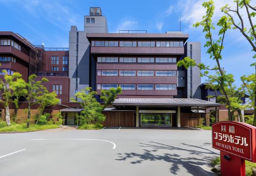 아소 플라자 호텔