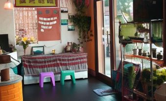 Lushan Xiangting Tea Homestay