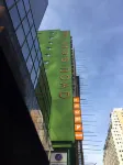 호미 인 노스 포인트 홍콩 호텔