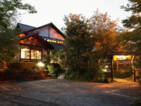 เรียวกัง ยูโนะซาโกะ โรงแรมในมินามิโอกูนิ