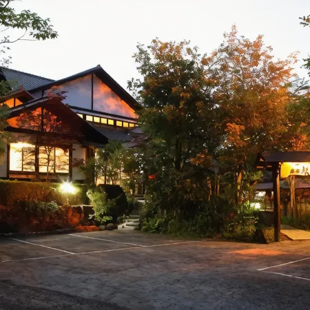 Ryokan Yunosako