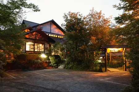 Ryokan Yunosako Отели рядом с достопримечательностью «Kohagiyamainari Shrine»