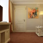 Салют