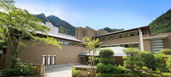 Raconter Arima Hotels in Kobe