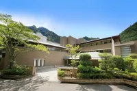 Raconter Arima Hotels near Rokko Alpine Botanical Garden