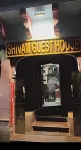 Shivam Guest House - 2-Star
