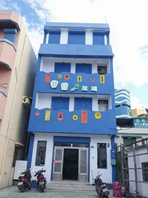 Country Kos Hostel Hotels in Main Street Kenting