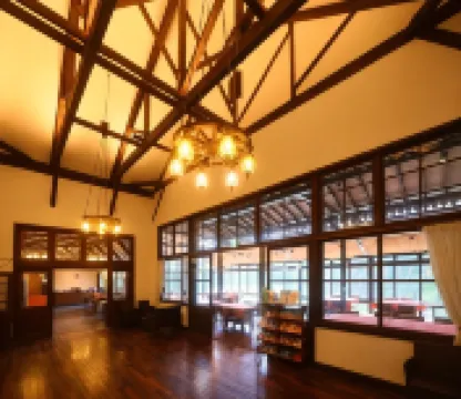 Village Kagetsuen - Pet friendly
