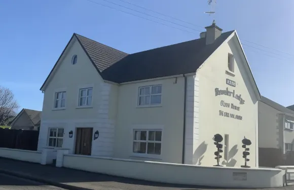 布魯克洛奇旅館