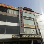 Hotel Paradise, Patiala