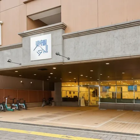 Toyoko Inn Tokyo Ueno Tawaramachi Eki Отели рядом с достопримечательностью «Тюо (специальный район)»