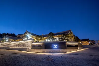 Hotelarrive Taean Tiann HanokBeachResort Hotels near Dalgseom