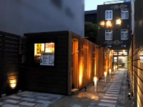 Ryokan Hakuhou Hotel a 