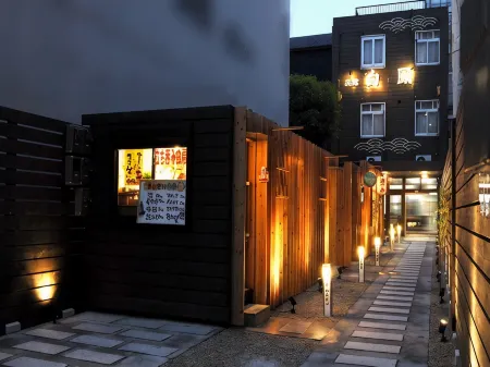 Ryokan Hakuhou