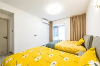 Xichang Chuncheng Homestay (Jianchang East Road)