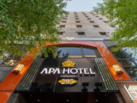 Hotel Rich Niigata