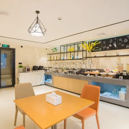 City Comfort Inn Hotel (Tian'e Bus Terminal)
