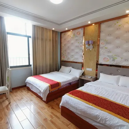 Nanbu Hongshun Hotel