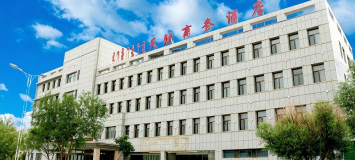 Tianfu Business Hotel Hotels in Ejin Banner