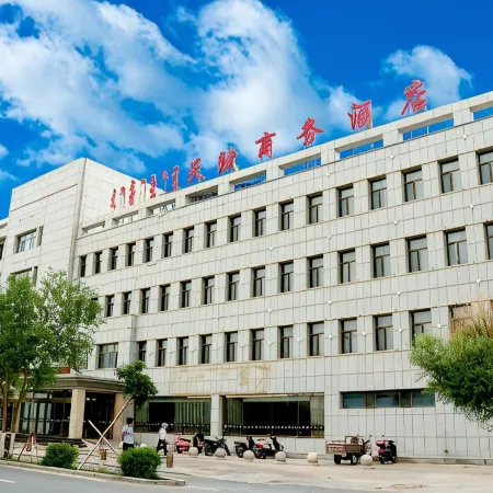 Tianfu Business Hotel