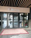 Shiguangli Homestay (Tianyuecheng Branch) - Condos