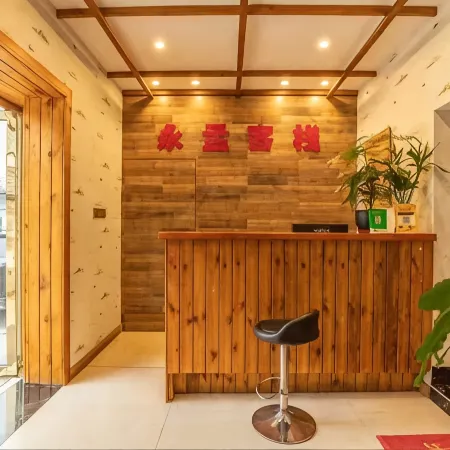 Dafang Yongmeng Inn
