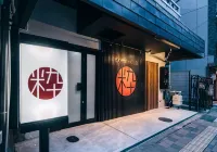 R Hostel Namba South - Hostels
