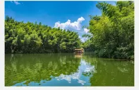 Banshan Yunjing·Private Tang Hotel - pemandangan pegunungan