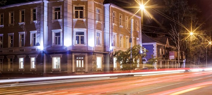 Mihail Strogov Hotel Hotel di Irkutsk