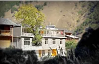 Far Away Inn -  อินน์