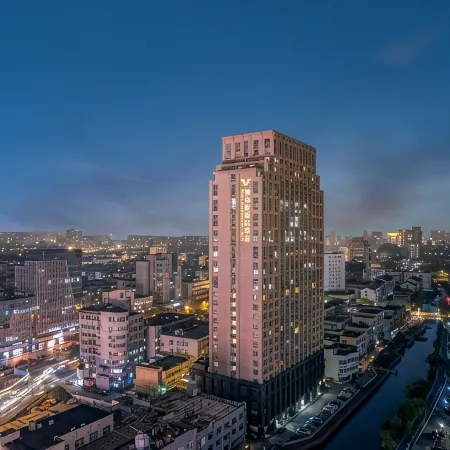 Vienna International Hotel(kunshan Center store)
