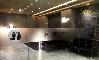 Kiwi Express Hotel (Taichung Station Branch II)
