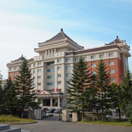 Xinmin Hotel