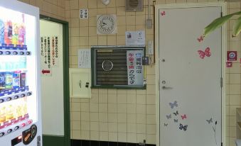 Shochikubai Hostel No.3 - Men Only