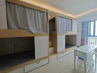 Xingxing Hostel (Chang'an Wanda Plaza) - Hostels