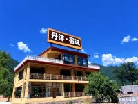 Danyang Sushuo Homestay