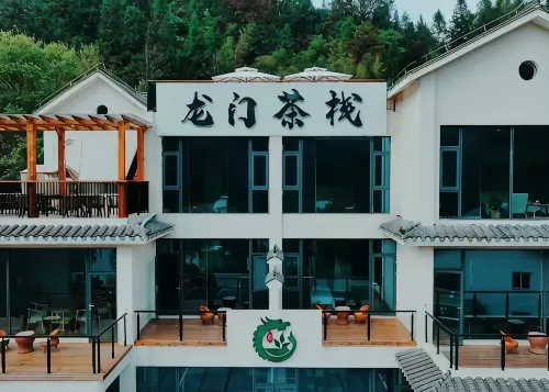 Longmen Tea House - Homestays
