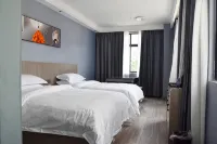 Jian Chao Shang Hotel - 2-Star