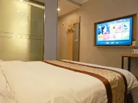 GreenTree Hotel (Wuyue Plaza Jurong Station)
