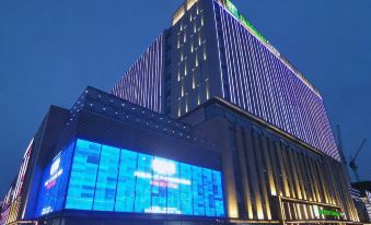 Holiday Inn Express QINGDAO CHENGYANG CENTRAL by IHG