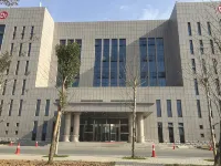 Tianlong Caizhou Hotel