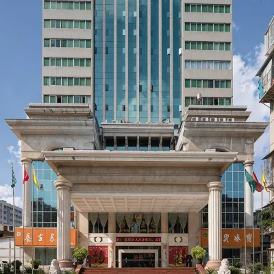 Economic Trade Hotel Các khách sạn gần Chùa Viên Thông