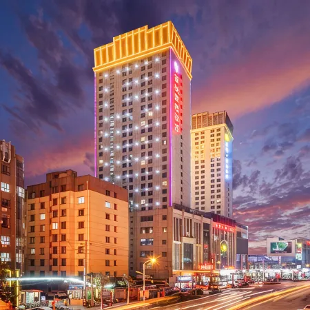 Xixia International Hotel
