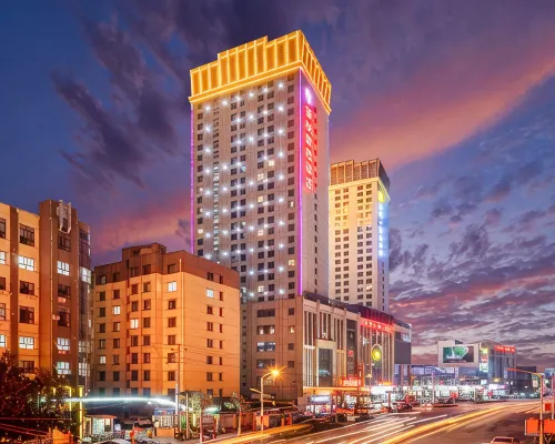 Xixia International Hotel Hotels in Cheng County