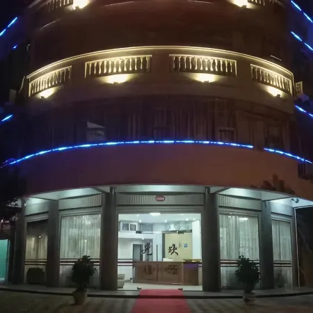 Pinghe Xincheng Hotel
